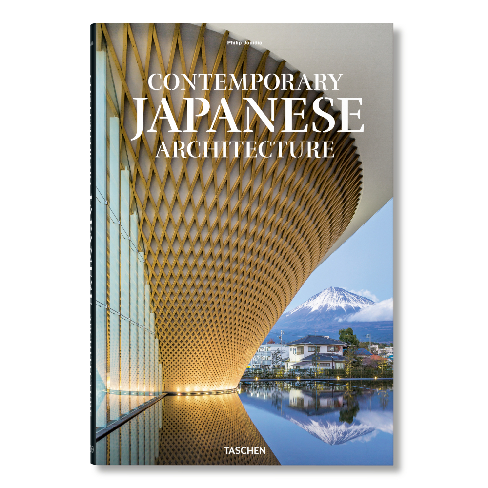 Taschen designove knihy Contemporary Japanese Architecture 179385 taschen designove knihy contemporary japanese architecture xl